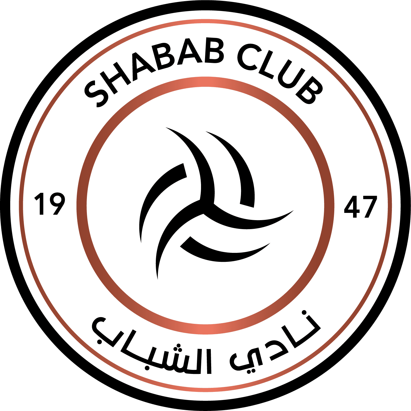 Al Shabab